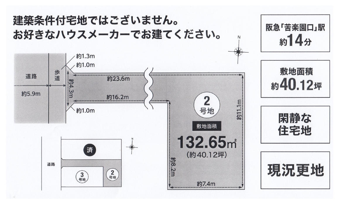 35115画像