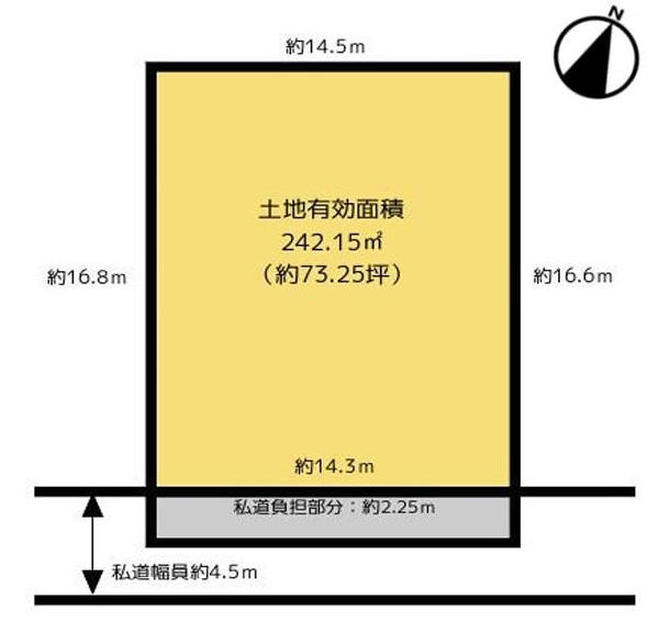 41274画像