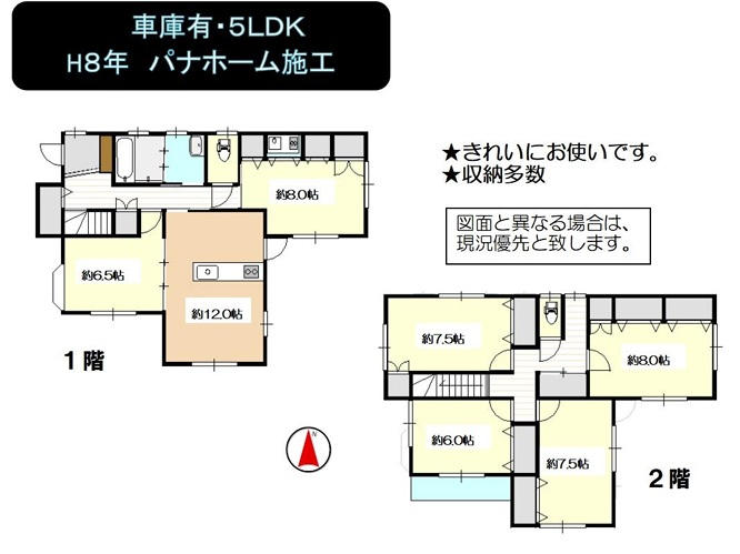 41052画像