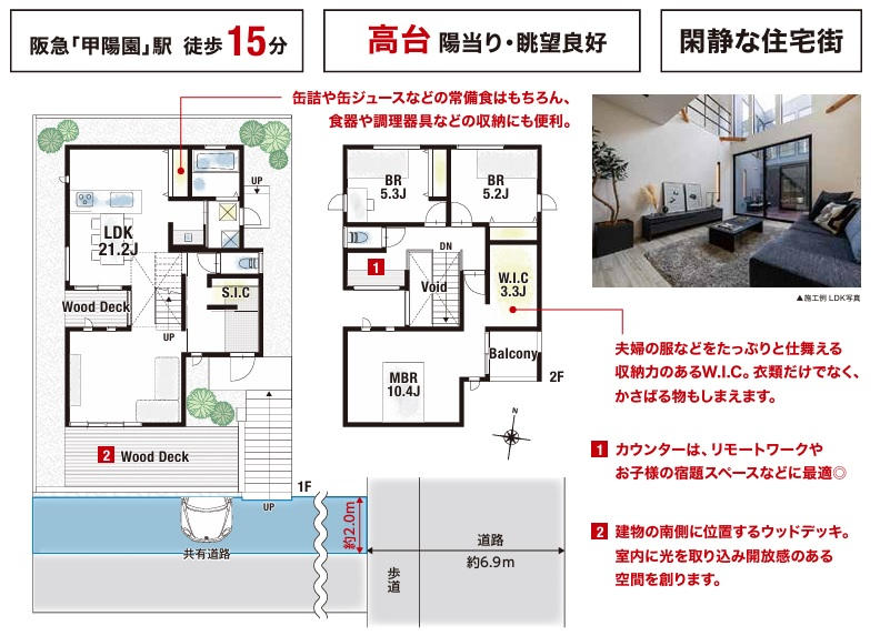 41393画像