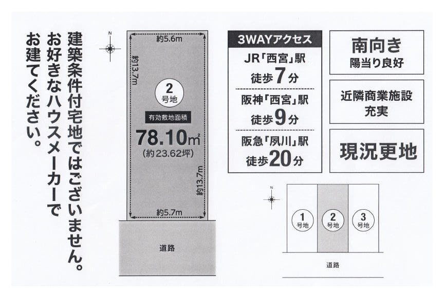 36047画像