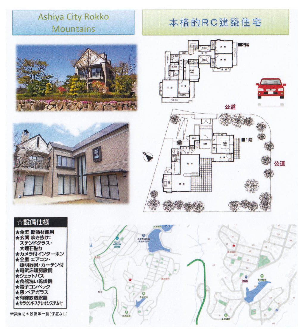 40610画像