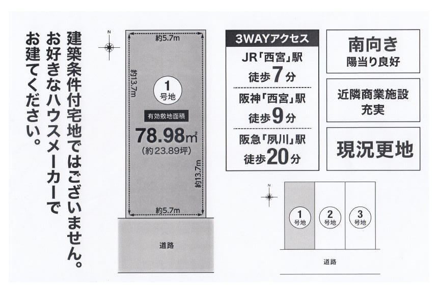 36046画像